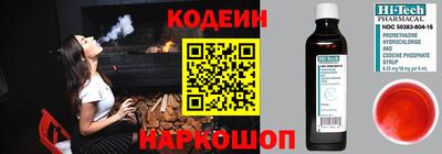 МДМА Кинель