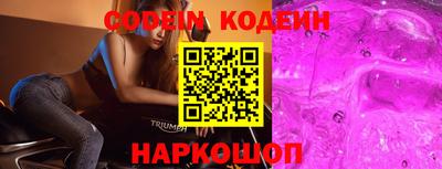 МДМА Кинель