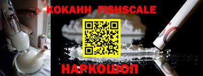 стаф Кимры