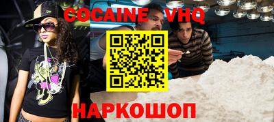 стаф Кимры