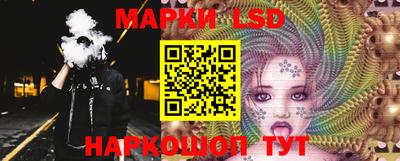 стаф Кимры