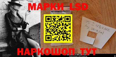 стаф Кимры