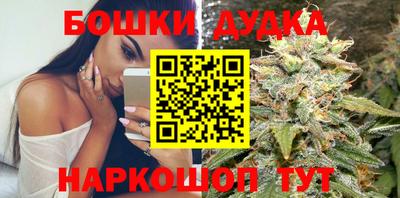 МДМА Кинель