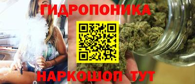 МДМА Кинель