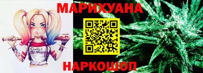 МДМА Кинель