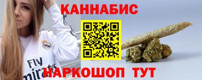стаф Кимры