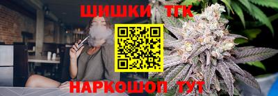 стаф Кимры