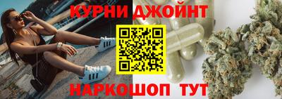 МДМА Кинель