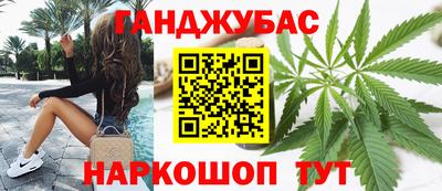 стаф Кимры