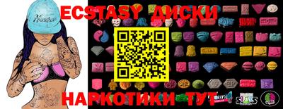 стаф Кимры