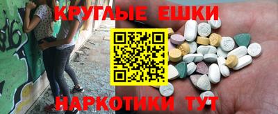 СК Кингисепп