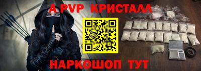 стаф Кимры