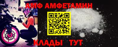 СК Кингисепп