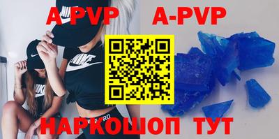 МДМА Кинель