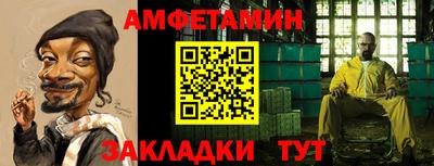 СК Кингисепп