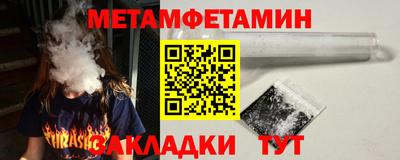стаф Кимры