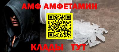 стаф Кимры