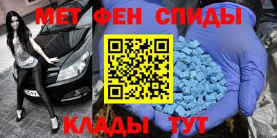 СК Кингисепп