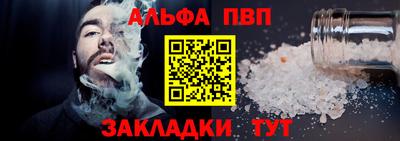 МДМА Кинель