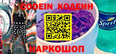 стаф Кимры