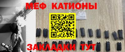 СК Кингисепп