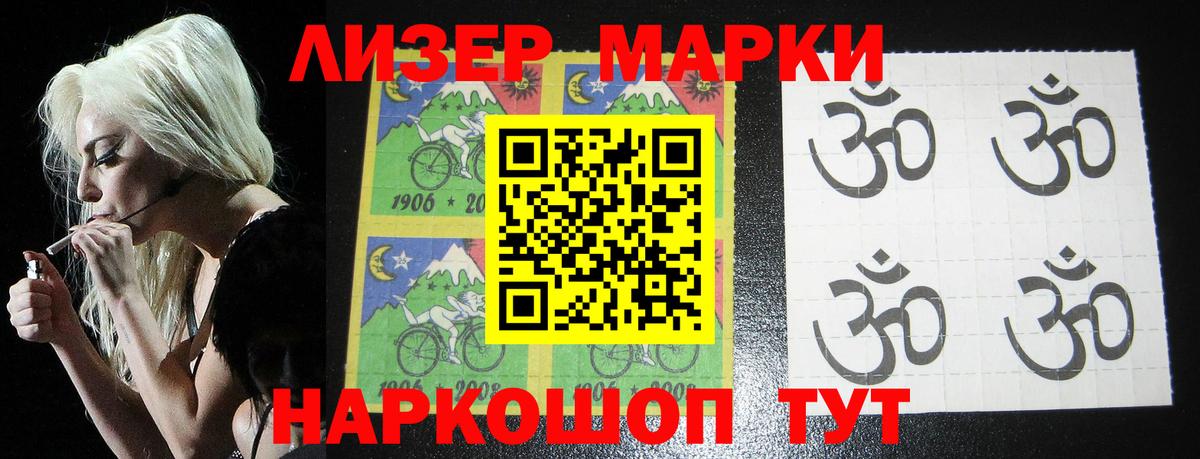 Лсд 25 экстази кислота  Вход с VPN  LSD-25 экстази ecstasy  Россия 